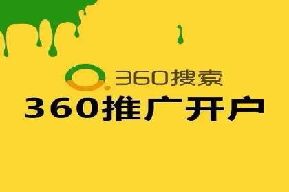 百度推广运营案例精选：揭秘成功之道